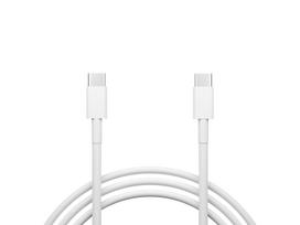 USB-C jungtis – USB-C 2.0 1.5 m balta