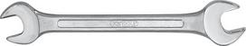 KS Tools 517.0726 CLASSIC Dvigubi veržliarakčiai, 41x46 mm