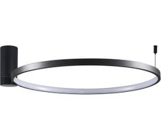LED lubinis šviestuvas NOEMI LED/20W/230V 4000K diametras 50 cm juoda