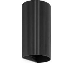 FARO 40543 - Sieninis šviestuvas SOLE 2xGU10/8W/230V juoda šukuotas apvalus