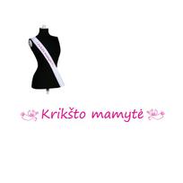 Juosta "Krikšto mamytė"