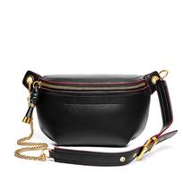 Leather Bag Crossbody Chest Bag Female Trend Female Bag Small Bag with Leather Fanny Pack Female juoda