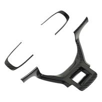 3PCS Steering Wheel Cover Frame Carbon Fiber Pattern Rust Proof Smooth Surface Replacement for KIA