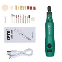 KKmoon 18V 1.2W Mini elektrinis malūnėlių rinkinys Akumuliatorinė mini rankena mažo dydžio žalia
