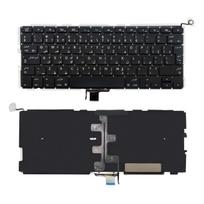 CoreParts Keyboard with Backlit -  Arabic Layout for Apple