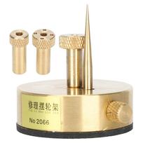 Watch Movement Balance Wheel Hairspring Support Stand Professional Alloy Watch Repairing Tool