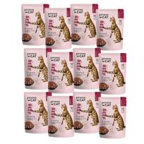 Jautiena padaže PRIMCAT Classic, 12 x 85 g