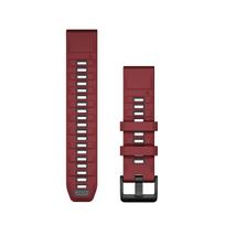 Garmin QuickFit® 22 silikoninė laikrodžio apyrankė | Marsala - Graphite