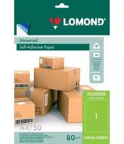 Lipnus popierius lipdukams Lomond Self-Adhesive, FOPLOM2020005