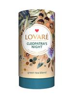LOVARE arbata  Cleaopatras night  80g 10