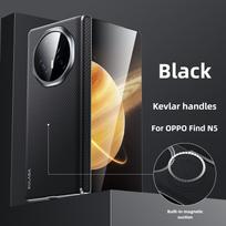 For OPPO Find N5 Magsafe Case Luxury Classic Skin Friendly Frosted Folding Hinge Leather Magnetic Cover Shockproof Accessories for OPPO Find N5 juoda
