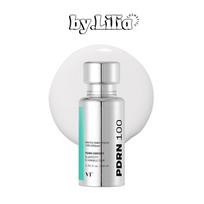 VT PDRN 100 Esencija 30ml Odą Regeneruojanti Esencija