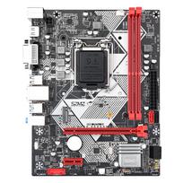 SZMZ B75-H žaidimų kompiuterio pagrindinė plokštė LGA 1155 palaiko DDR3 RAM USB SATA3.0 B75 Desktop Mobo suderinama su Core Xeon E3 V1V2