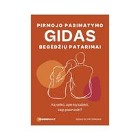 E-gidas: Sklandus pirmasis pasimatymas