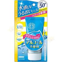 Sunkiller Isehan Sunkiller kremas nuo saulės veidui SPF 50+ 50g