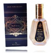 Ard Al Zaafaran Oud For Glory Badee Al Oud EDP kvepalai moterims ir vyrams - 50 ml.