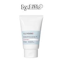 ILLIYOON Ceramide Ato intensyvaus drėkinimo kremas 2,45 fl.oz