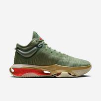 Nike Air Zoom G.T. Jump 2 Oil Green/Metallic Gold/Light Wild Mango/Sea Glass - Dydis 42.5 (DJ9431-302 Krepšinio bateliai)
