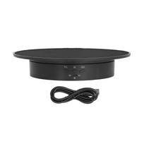 200mm Motorized Rotating Display Stand Bracket 3 Speed Adjustable USB Powered Jewelry Electric gray