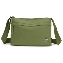 Women's Oxford Bag Shoulder Crossbody Bag Multi-Layer Commuter Bag žalia