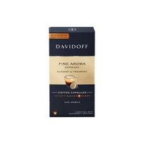 Kavos kapsulės Davidoff Fine Aroma 10 kaps. / Nespresso kavos aparatams