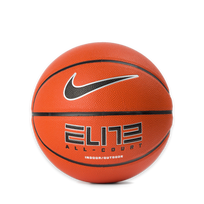 Nike Elite All Court 2.0 Ball