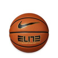 Nike Elite Championship 2.0 Ball