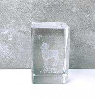 Stiklinis kubas zodiako ženklas Avinas, 4x4 H6cm