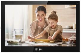 Telefonspynė Dahua VTH5341G-W VTH5341G-W, juoda sp.