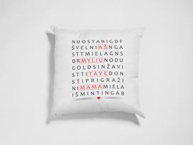 Pagalvė „Aš myliu tave mama“