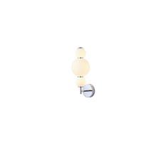 LED sieninis šviestuvas LED/12,6W/230V 3000K