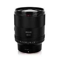 Meike 85mm f/1.4 AF STM Lens Fullframe (Sony E)