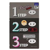 HOLIKA HOLIKA Pig-Nose Clear Black Head 3-Step Kit (Strong) 4g