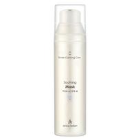 ANNA LOTAN Barbados Soothing Mask 75ml