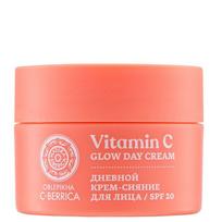 NATURA SIBERICA Oblepikha C-Berrica Vitamin C Face Cream SPF20 50ml