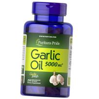 Česnako ekstraktas, česnakų aliejus 5000, puritano pasididžiavimas  (71367113) 250softgels