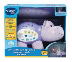 Vtech  Interaktyvus šviečiantis begemotas, RU