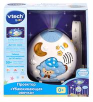 Vtech  Interaktyvus projektorius su avyte, RU