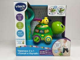Vtech  Interaktyvus vėžliukas, RU