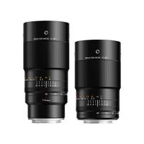 TTArtisan Macro 100mm F2.8 Sony E