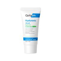 QUIYUM Hyaluronic Acid Face Wash (50g) – Hydrating & Moisturizing Cleanser 50g