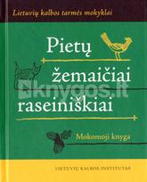 Pietų žemaičiai raseiniškiai - Gintarė Judžentytė