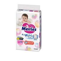 Merries Sauskelnės M 6-11kg 54vnt