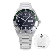 Citizen Nh7531 50e Sportinis Vyriškas Metalinis Laikrodis NH7531-50E