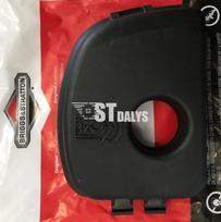Oro filtro korpusas - briggs & stratton sprint seria 500 ohv