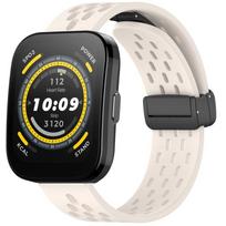 Amazfit Bip 5 laikrodžio apyrankė 1,91 colio