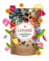 LOVARE Cleopatra night  žalioji BIRI arbata 250G