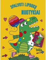 Spalvoti lipdukų nuotykiai. Krokodilas - Nėra Autoriaus
