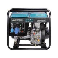 KS6100HDE DYZELINIS GENERATORIUS KS 6100HDE (EURO V) 5,5 kW 230 V, ELEKTRINIS PALEIDIMAS