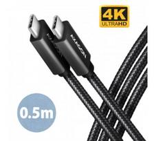 AXAGON | SPEED + USB-C, USB 20Gbps Cable, 0.5 m | BUCM32-CM05AB | USB Type-C to USB Type-C